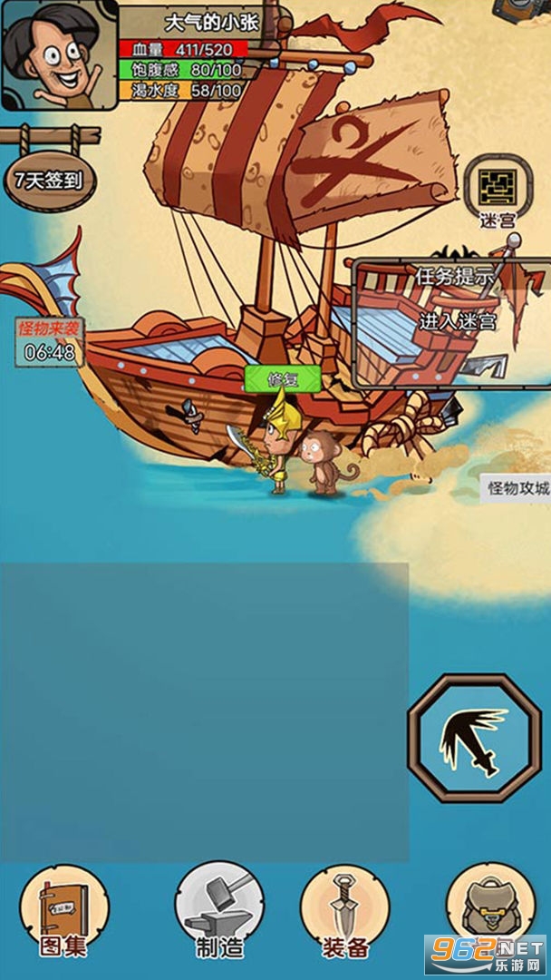 ���ĵ�����v1.3 ��׿���ͼ2