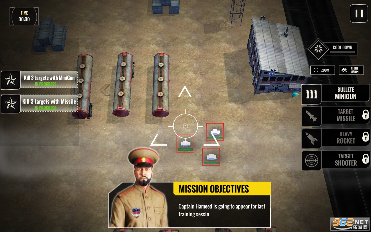 Drone Assault Shooting(���˻���Ϯ2021��Ϸ)��ͼ3