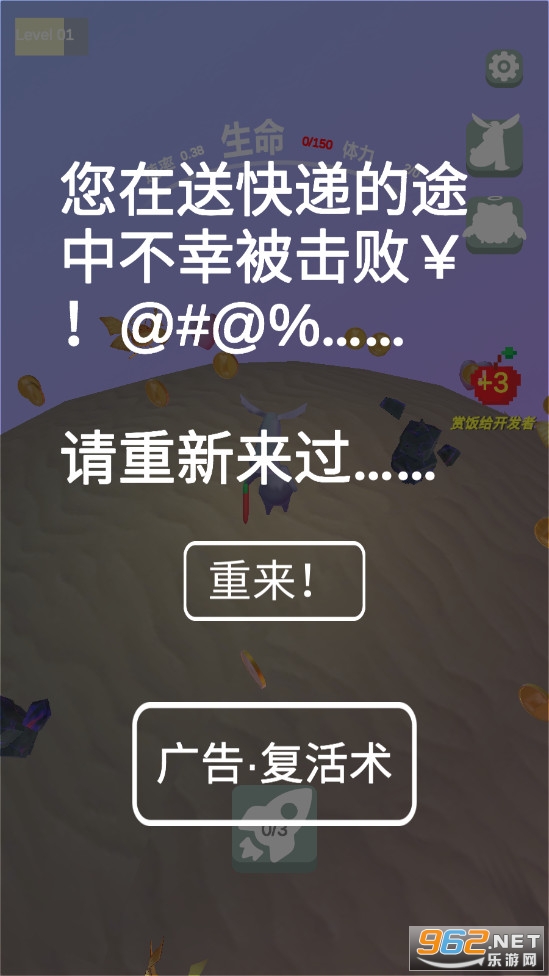 С¿�ſ��Ǽ�լ����v0.3��׿���ͼ0