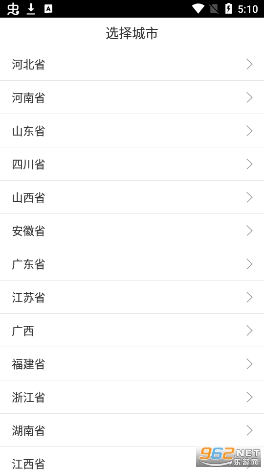 ����ͷ��appv5.8.11 ���°��ͼ2