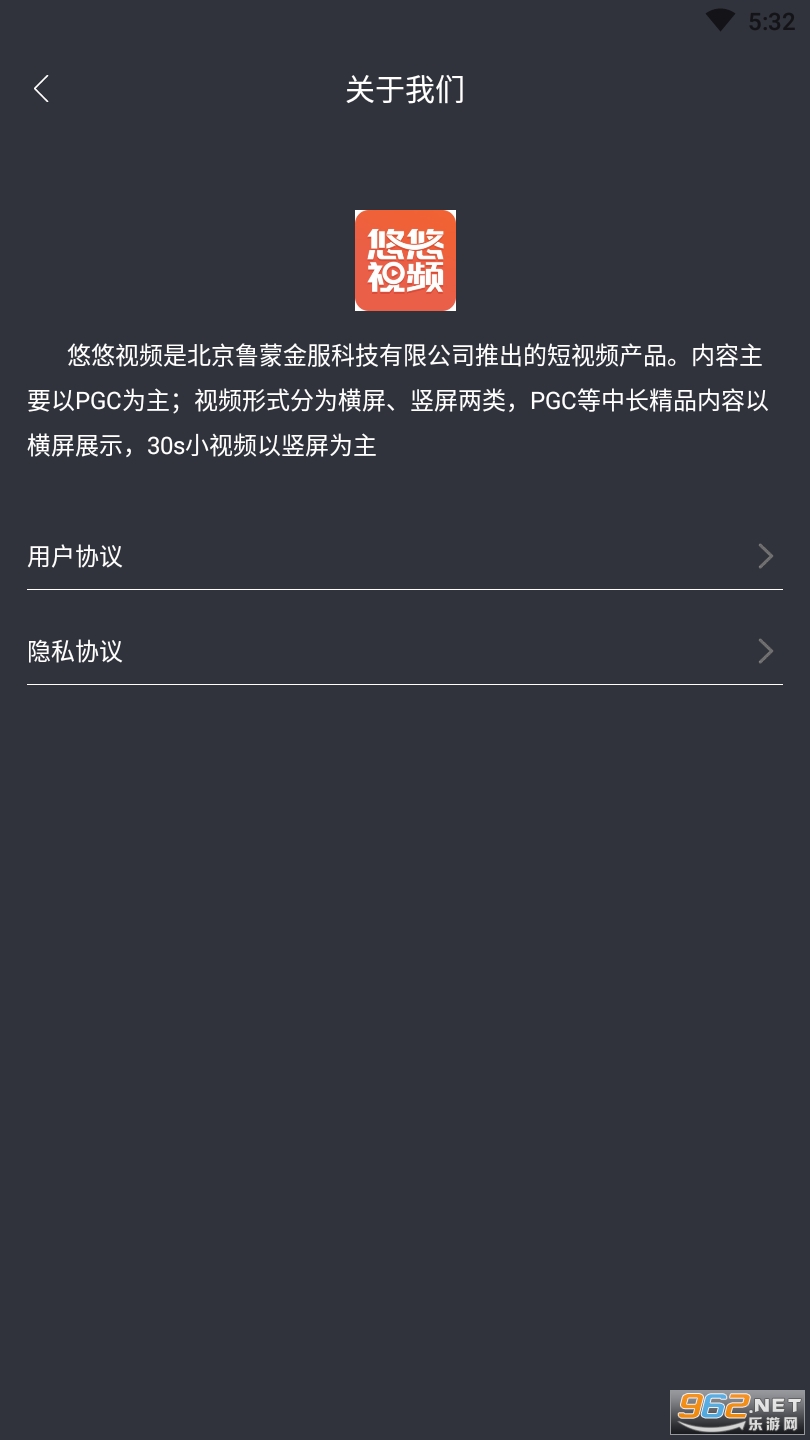 ������Ƶ���°��ͼ1