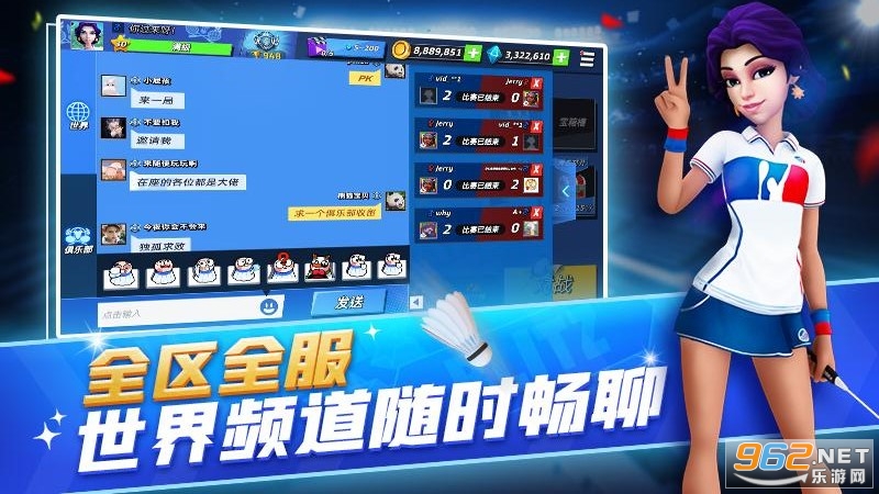 ��ս��ë�����°��ͼ1