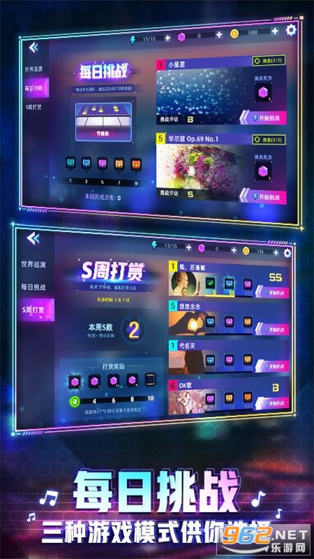 �������ִ�ʦ���°�v1.17 �ٷ������ͼ3