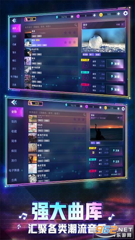 �������ִ�ʦ���°�v1.17 �ٷ������ͼ2