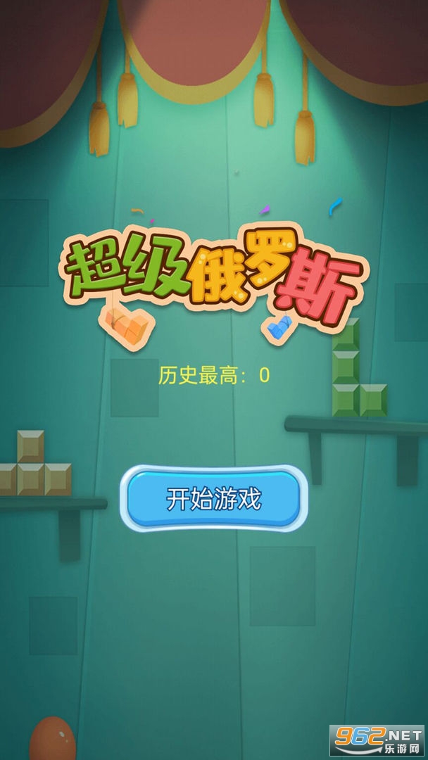 ��������˹��׿���ͼ2