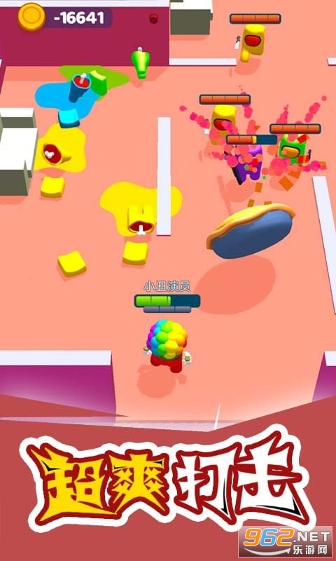 ̫��Ǳ�д�ʦ��Ϸ��ͼ3