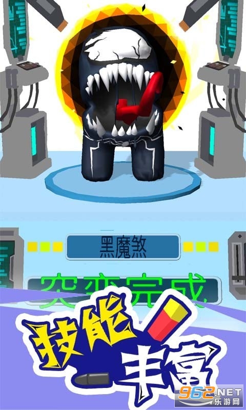 ̫��Ǳ�д�ʦ��Ϸ��ͼ0