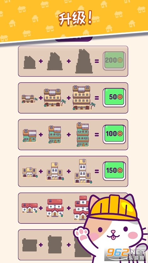 ƴͼС����Ϸ(Puzzle Town)��ͼ0