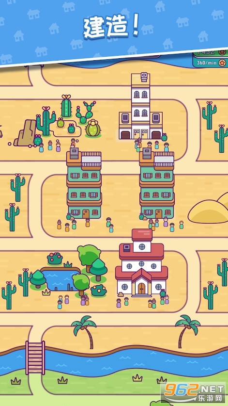 ƴͼС����Ϸ(Puzzle Town)��ͼ3