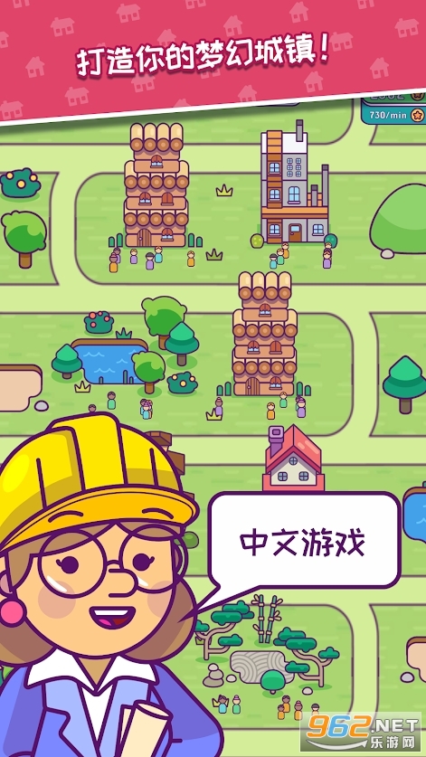 ƴͼС����Ϸ(Puzzle Town)��ͼ2