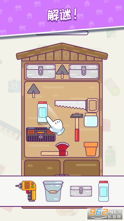 ƴͼС����Ϸ(Puzzle Town)��ͼ1