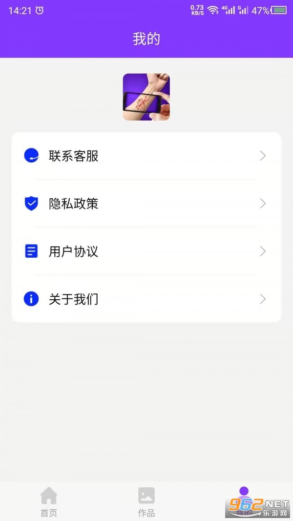 ��������(diy����)v21.9.10��ͼ0