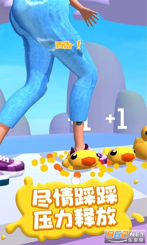 ���ȲȲ�������v1.0 ��׿���ͼ0
