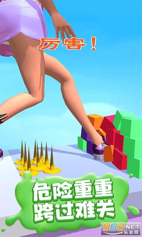 ���ȲȲ�������v1.0 ��׿���ͼ3