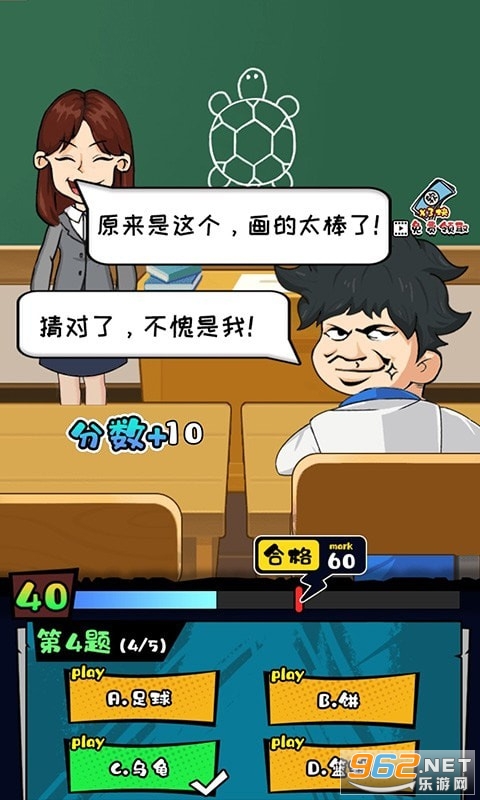 �̵�����ģ�����������ͼ2
