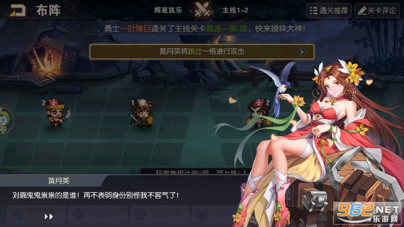 ���ش�ð�հ�׿���ͼ2