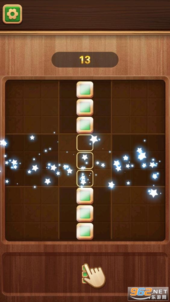 Royal Block Puzzle(�ʼһ�ľƴͼ��׿��)��ͼ1