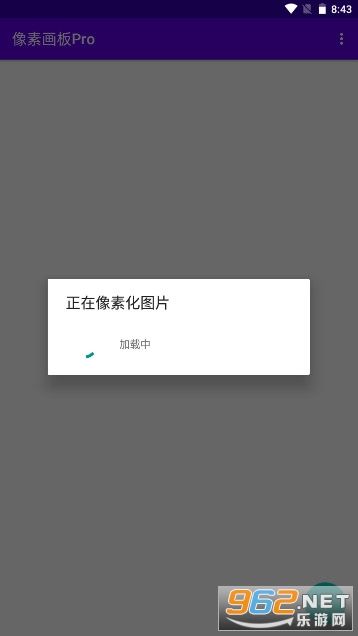���ػ���Pro appv2.7��ѽ�ͼ2