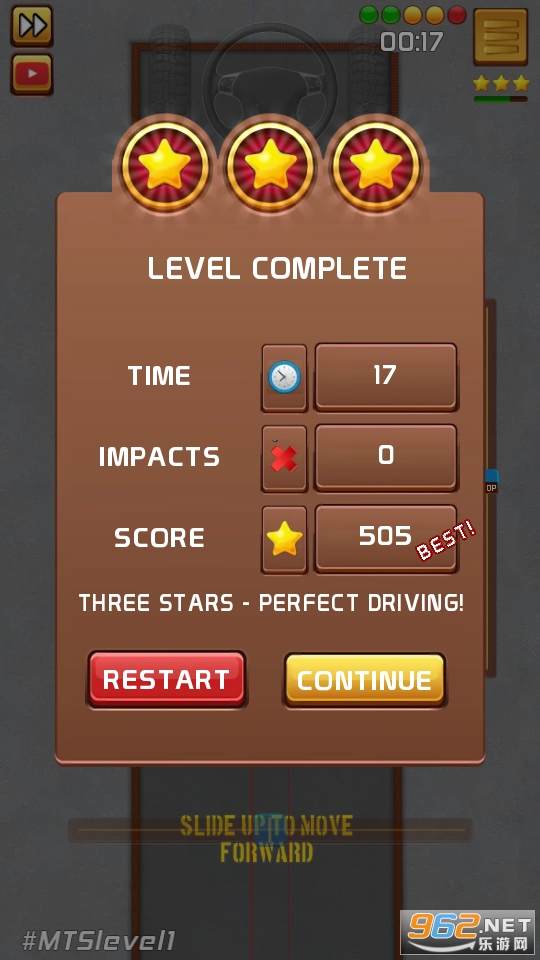 My Trucking Skills(我的卡车驾驶技能游戏)截图2