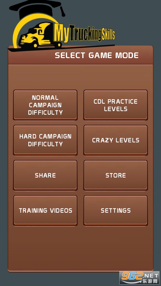 My Trucking Skills(我的卡车驾驶技能游戏)截图1