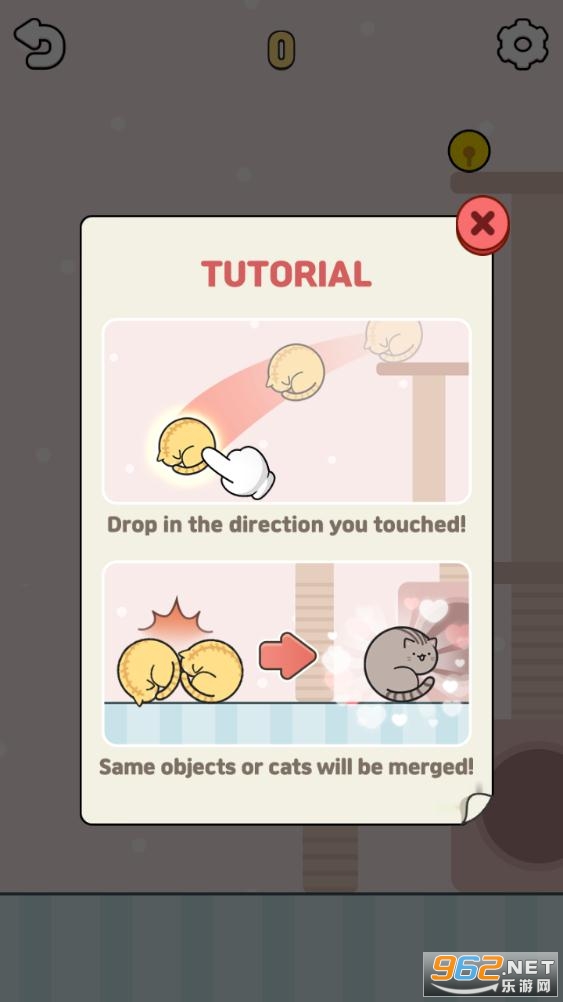 CatMergeGame(动物合成大师安卓版)截图2