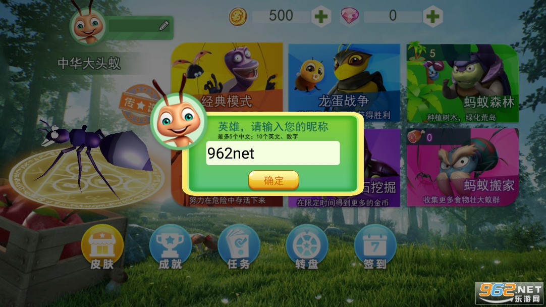 �����о�����Ϸ������ͼ3