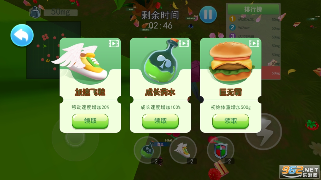 �����о�����Ϸ������ͼ0