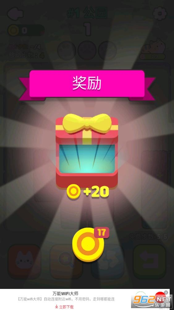 ����è�ȳ軪�ݵ����հ�׿���ͼ0