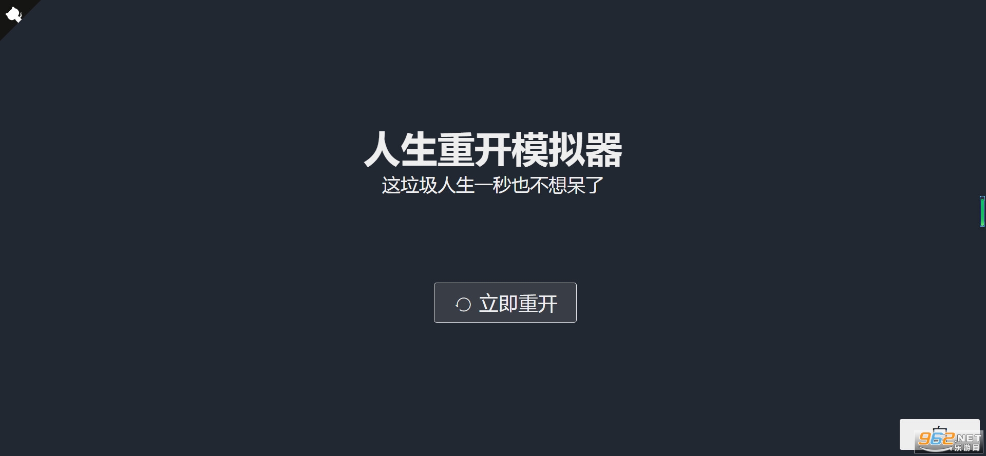 �����ؿ�ģ���������ҵ�������׿��v1.0���������ȥ�����ͼ0