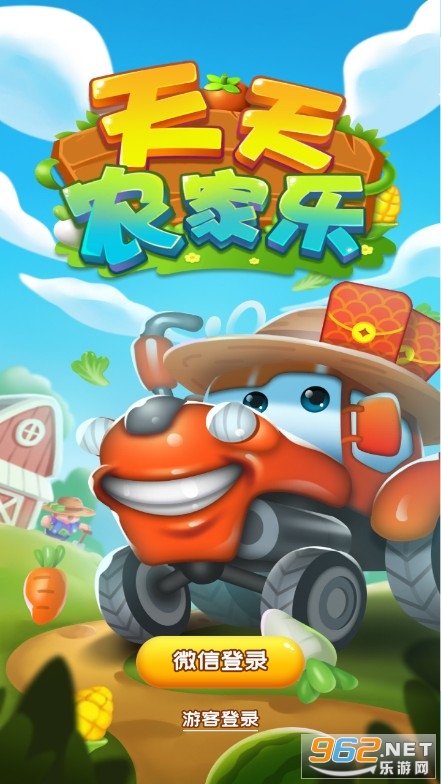 ����ũ���ֺ����v1.0.2 ׬Ǯ���ͼ0