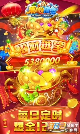 ����Ų���3d�ֻ����ͼ2
