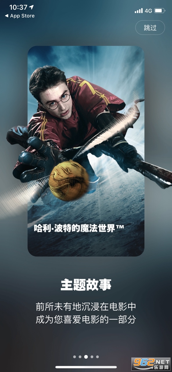 ��������ȼ���app��ͼ0