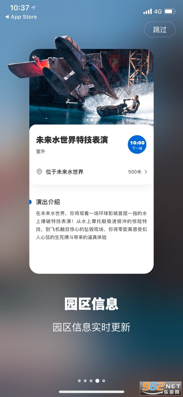 ��������ȼ���app��ͼ1