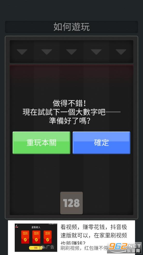 ����Ͷ���޹���v1.9.5��ͼ0