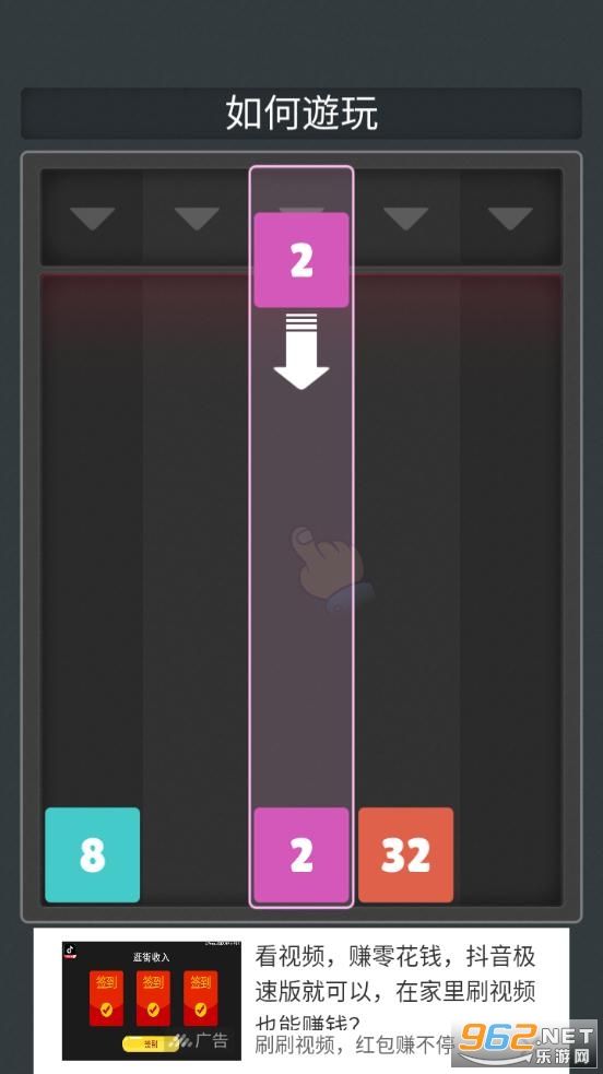 ����Ͷ���޹���v1.9.5��ͼ1