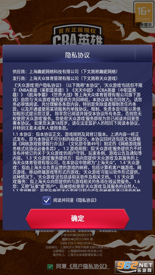 CBAӢ�����ν�ͼ2