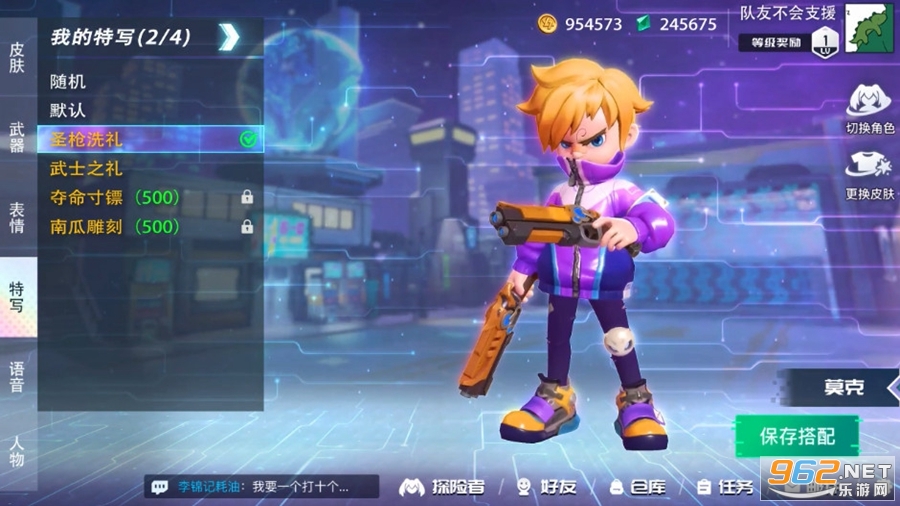 ������䰲׿��v1.3.56 �ٷ����ͼ3