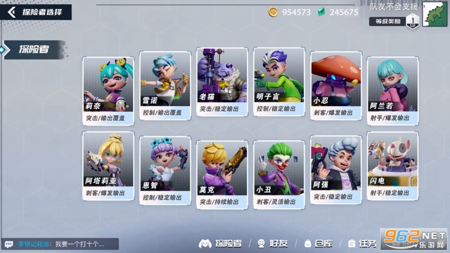 ������䰲׿��v1.3.56 �ٷ����ͼ1