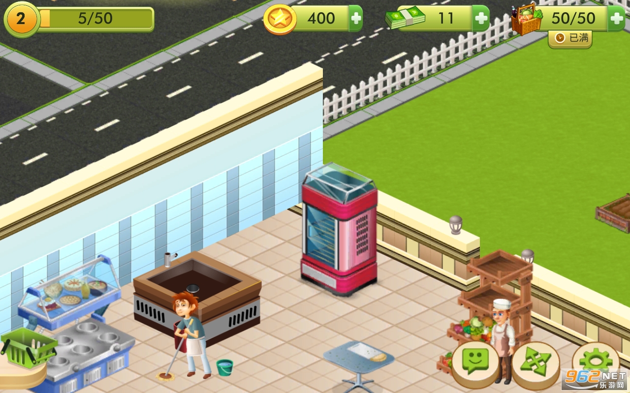 ���ǳ�ʦ���İ�(Star Chef)v2.25.26 ���°��ͼ0