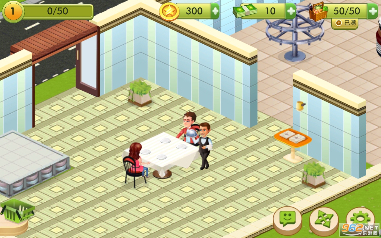 ���ǳ�ʦ���İ�(Star Chef)v2.25.26 ���°��ͼ2
