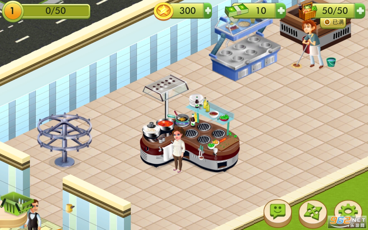 ���ǳ�ʦ���İ�(Star Chef)v2.25.26 ���°��ͼ3