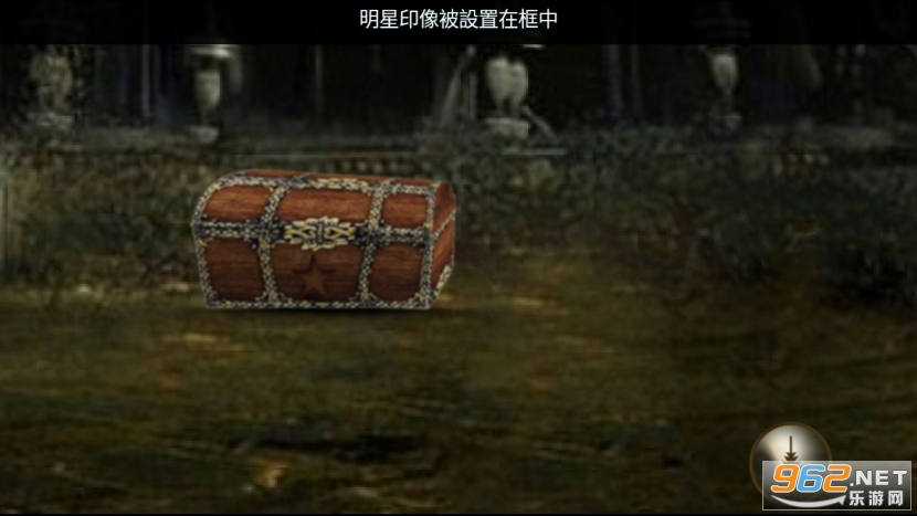The Lie - Cottage Of Secrets(������.��С��)v1.0.0 �������ͼ0