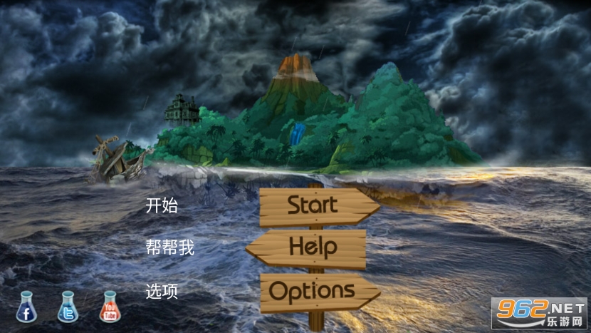 The Lie - Cottage Of Secrets(������.��С��)v1.0.0 �������ͼ6