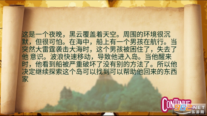 The Lie - Cottage Of Secrets(������.��С��)v1.0.0 �������ͼ3