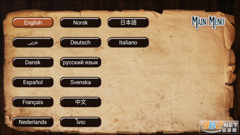 The Lie - Cottage Of Secrets(������.��С��)v1.0.0 �������ͼ4