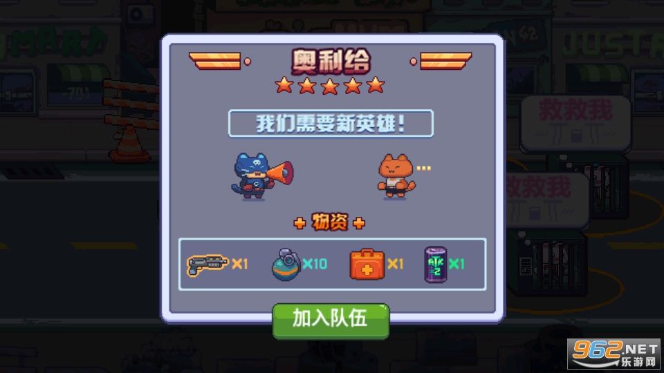 è���ս��ʬ��Ϸ��ͼ5