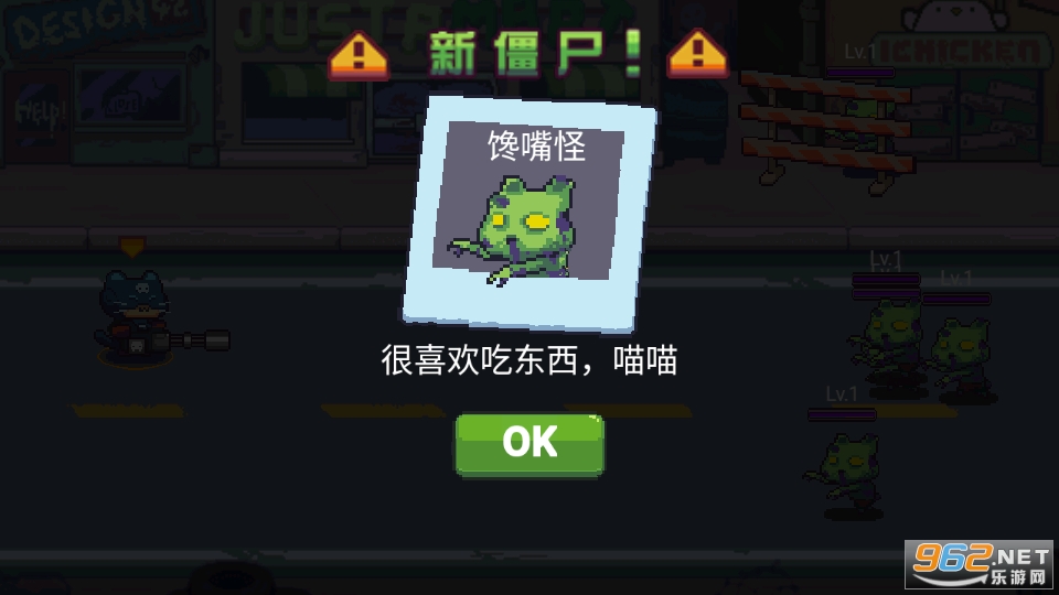 è���ս��ʬ��Ϸ��ͼ2