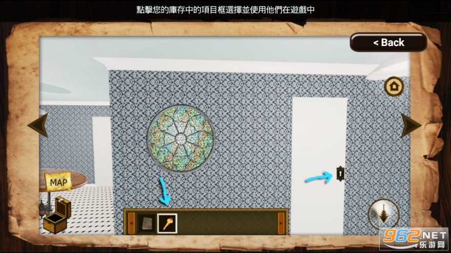 ����:����С����Ϸ���İ�(The Lie - Cottage Of Secrets)��ͼ0