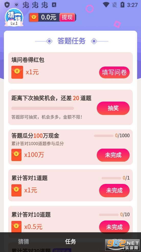 ���ֲ�һ�º�����ͼ0