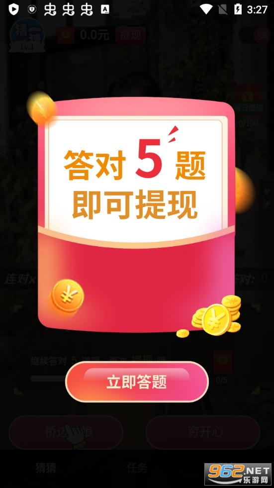 ���ֲ�һ�º�����ͼ1
